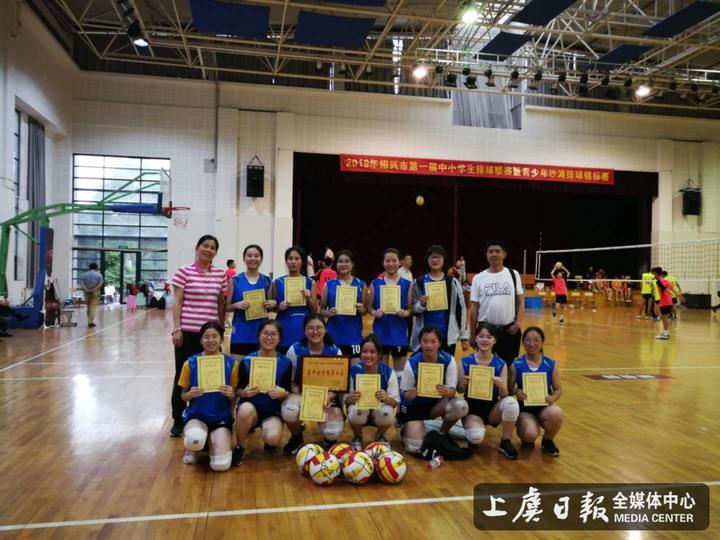 小越中学女子排球队在绍兴市排球联赛勇夺第四名