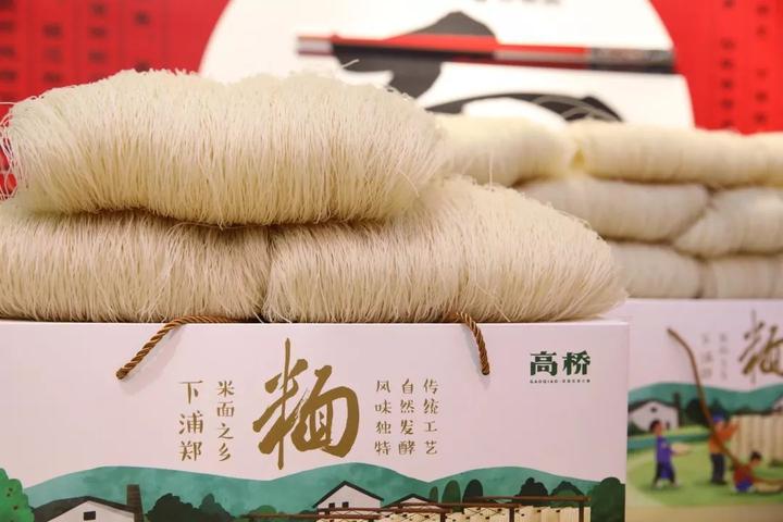 台州6成米面在此生产 黄岩高桥米面产业谋振兴