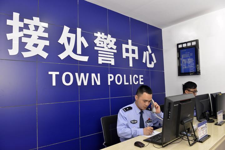 3年收到26封感谢件 温州这个派出所有何特别之处