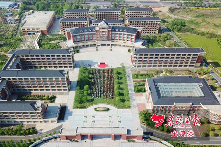 百花齐放春满园 "高品质"教育在东阳二中生根发芽