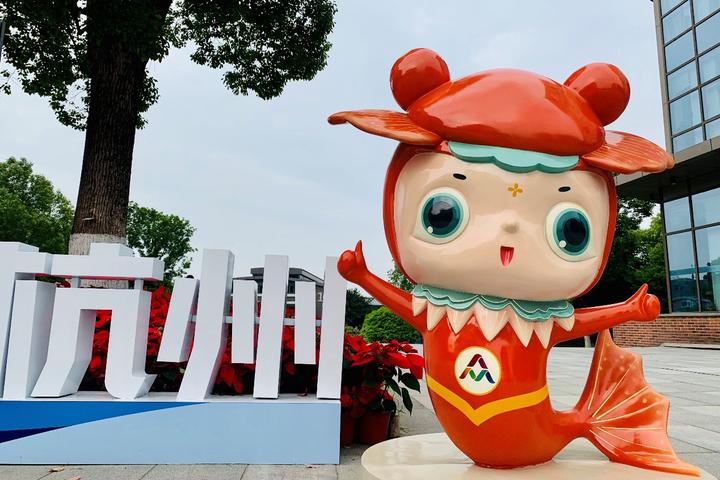 "中国印!双创周最燃宣传片