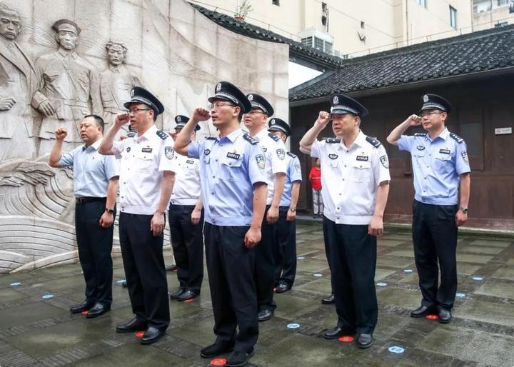 杭州市公安局党委班子开展"不忘初心,砥砺传承"主题