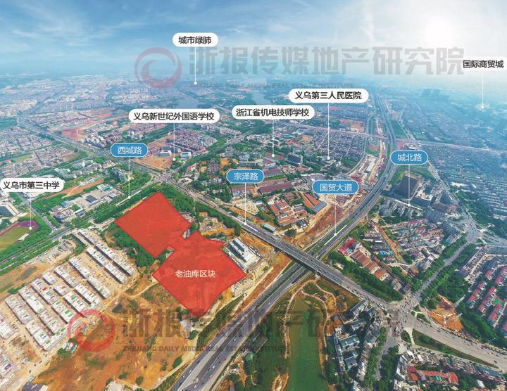 义乌市北苑街道义浦路老油库地块航拍图(制图/华月倩)