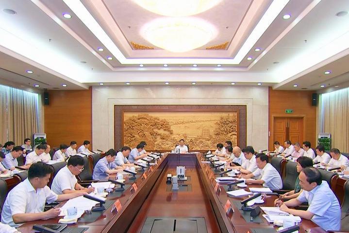 省政府召开第二十五次常务会议 袁家军主持