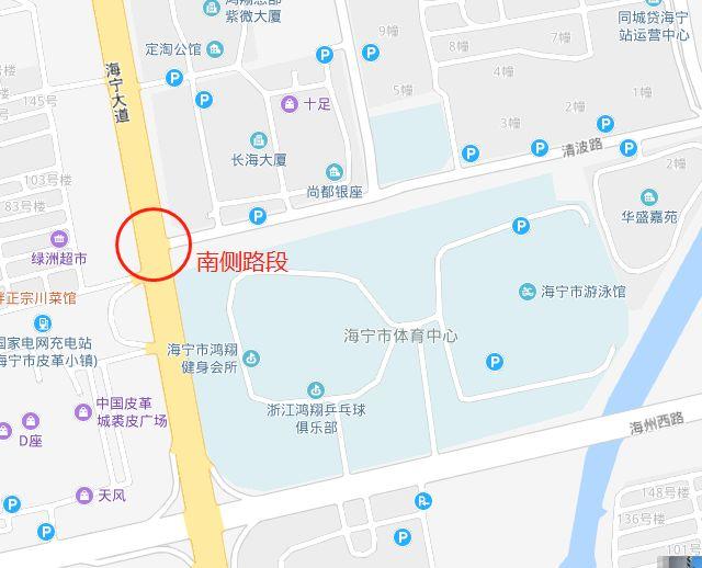 海宁新增20处监控抓拍!含鹃湖,海高周边…市中心这条路要单行了