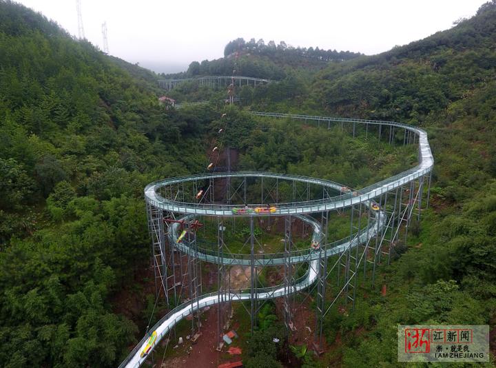 武义:玻璃滑道 空中漂流