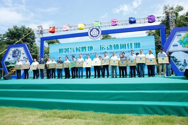 新昌县镜岭镇外婆坑村金华市金华市双龙金华风景旅游区安线完美通关攻略图片