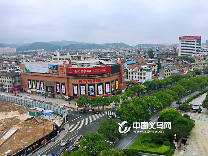 义乌网站建设路 浙江新闻官网