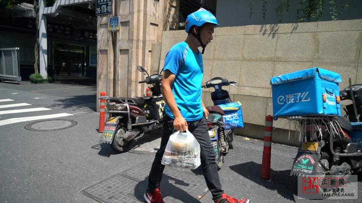 送外卖一天能送30单吗_调兵山半夜能送外卖_送外卖一个月能挣多少钱