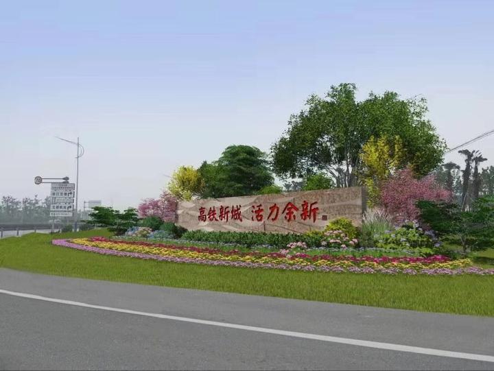 嘉兴南湖余新镇借力网格创建生态文明