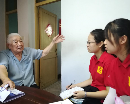 献礼祖国华诞回忆往昔峥嵘这群大学生探访老党员