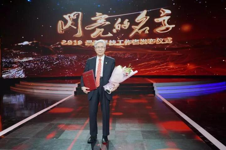 绍兴籍院士陶文铨入选最美科技工作者