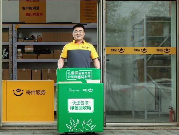 "菜鸟绿色行动负责人牛智敬表示,今年菜鸟和百世快递,中通,圆通,申通