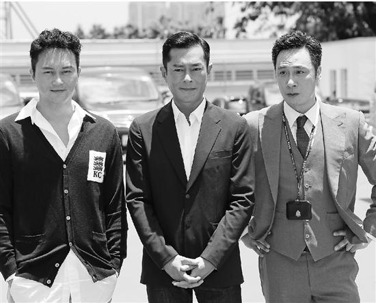 一部同样由邱礼涛执导,古天乐出品,银都电影主演的电影,却以有一次机构图片