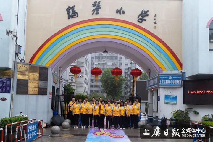 燃气宣传进校园 安全知识带回家