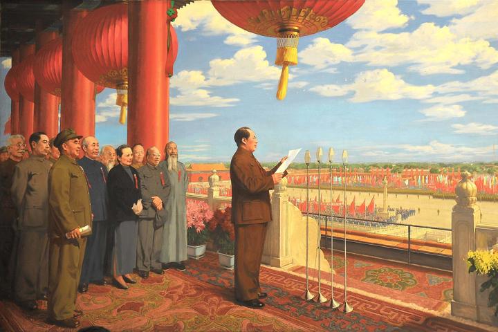 壮丽70年·奋斗新时代丨新中国峥嵘岁月——新中国诞生