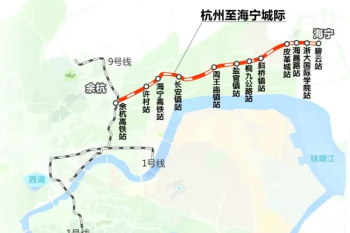 杭海城际铁路全线已桥通!以后将与地铁9号线换乘