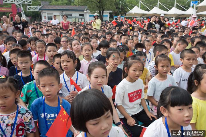上虞区实验小学举行别样的开学典礼