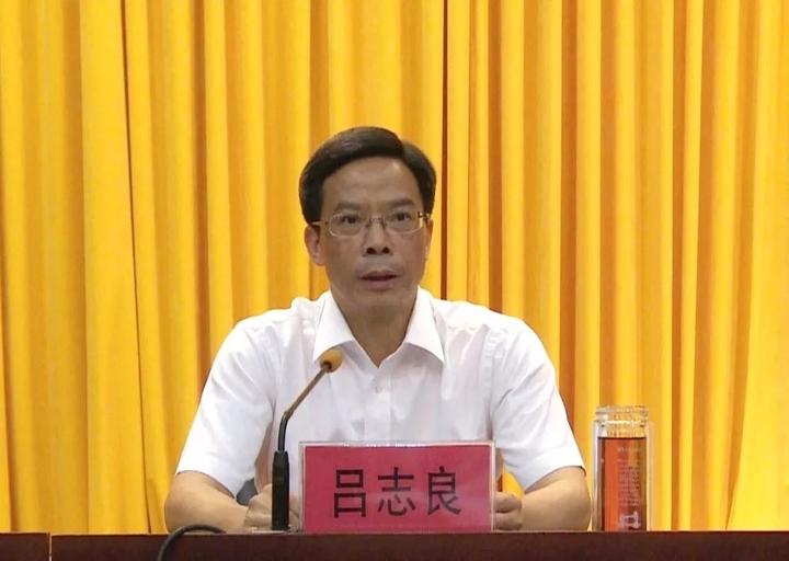 权威发布|杨玲玲提名为天台县县长候选人