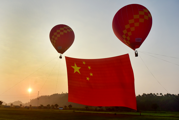 67武义巨幅国旗庆祝祖国70华诞