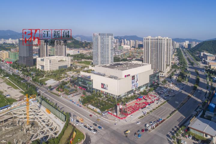 台州 产业乐章:工贸名市 名扬天下 万寿路这条商业街,当年有"台州第一