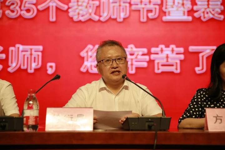 从校长的暖心礼物中体味衢州一中温度,小欢喜从不缺席!
