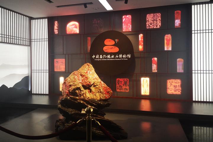 临安区博物馆有场青花瓷精品展等你来