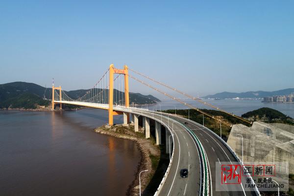 舟山秀山大桥正式通车