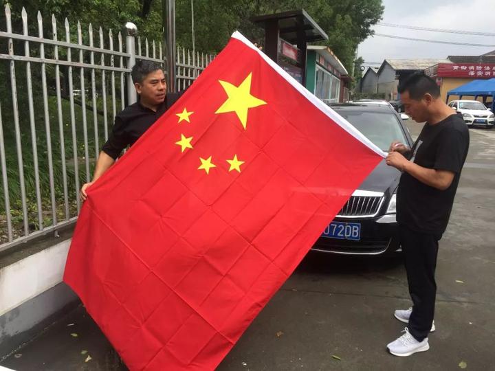 爱国旗,护国旗,慈溪人这样做!
