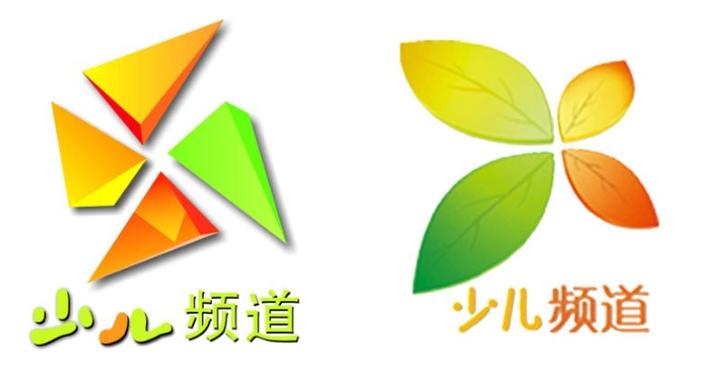 △(左)第一代logo(右)第二代logo   改版后的央视少儿全新logo