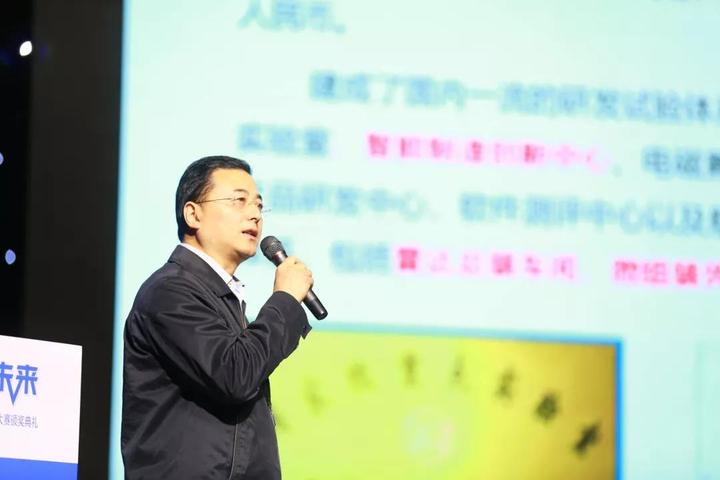 中国电子科技集团第十四研究所装备部副部长—单东升 分享主题:离散