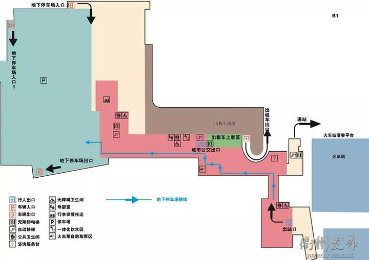 衢州火车站原出站口关闭!车怎么开?人往哪走?