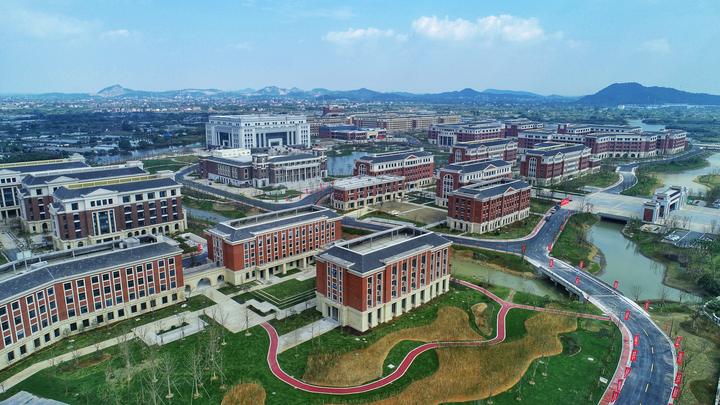 这些优势学科将率先入驻 浙江工业大学莫干山校区是浙江工业大学与