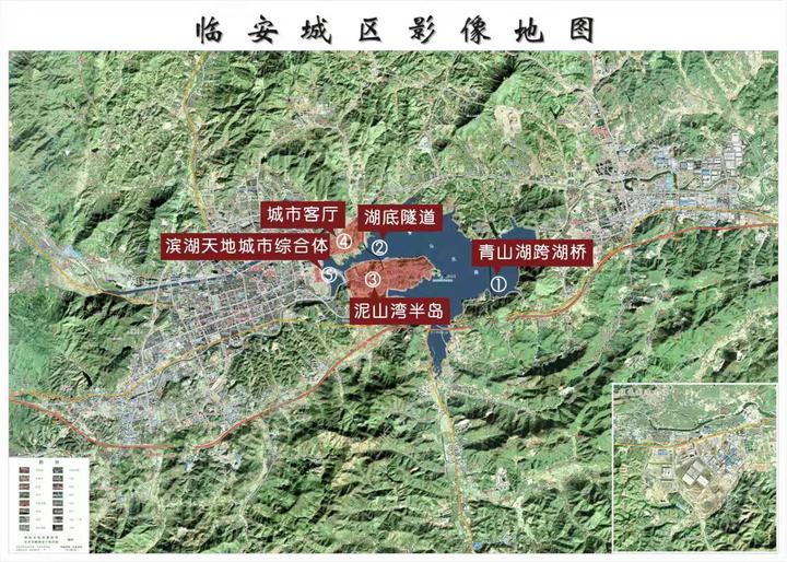 城市客厅,湖底隧道项目开工仪式在临安科技大道与新横线交叉口西侧