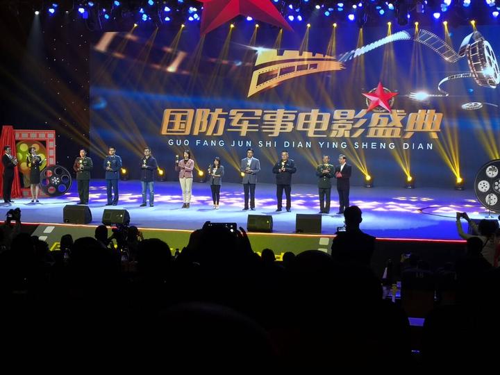 《生死坚守《守望相思树》等五部经评委会评选并列入"国防万映"扶持