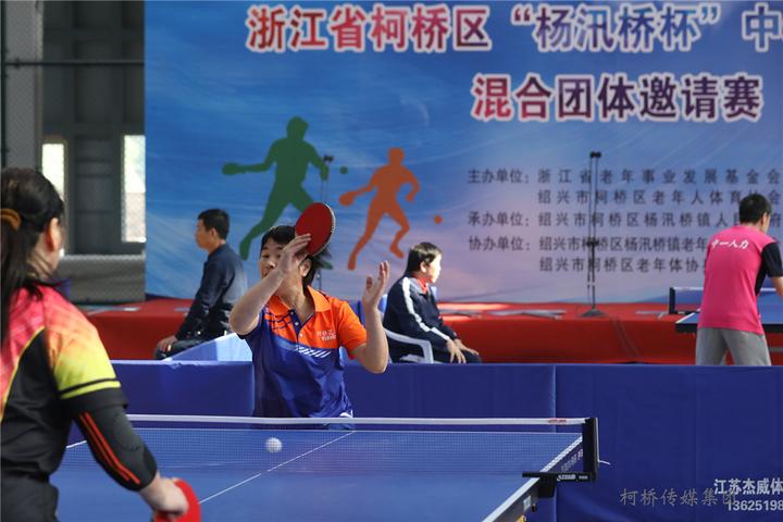 乒乓球世界杯女子决赛直播_球球大作战2016塔坦杯决赛_乒乓决赛直播