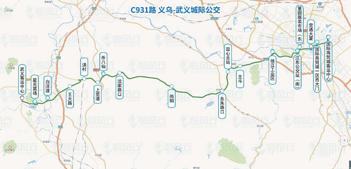 义乌—武义城际公交投运 目前已开通与4个城市的城际