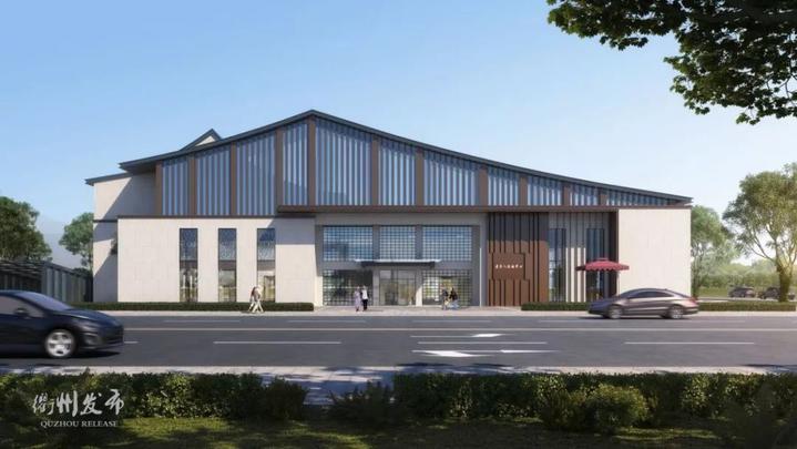 衢州要建老年人活动中心,建在哪?长啥样?