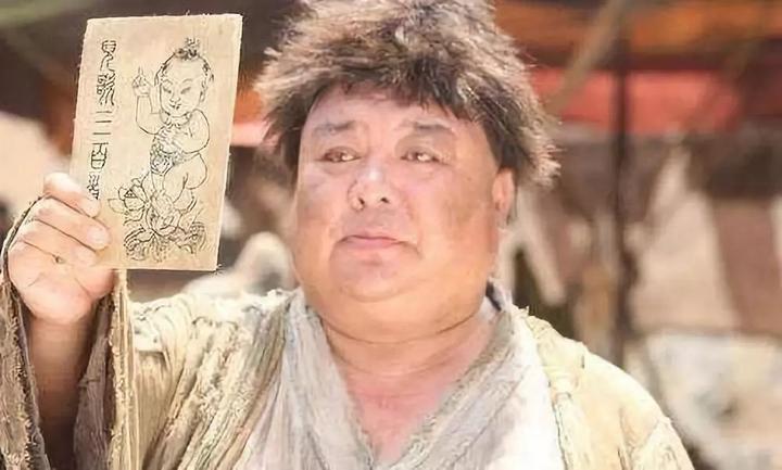 《武林外史"金不换《风云雄霸天下"第三猪皇《小鱼儿与花无