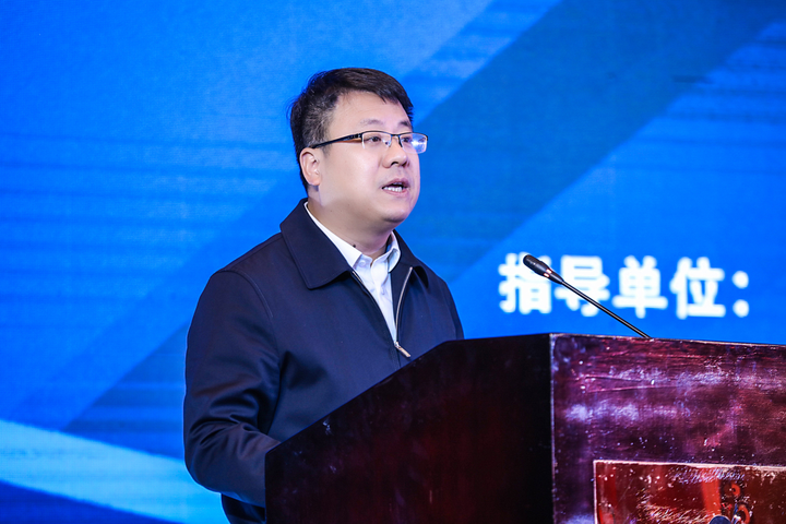 华东勘测设计研究院总经理王小军致辞