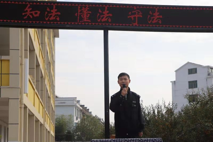 法律进男生,学法走秀长儿童校园促成视频教学视频教学视频图片
