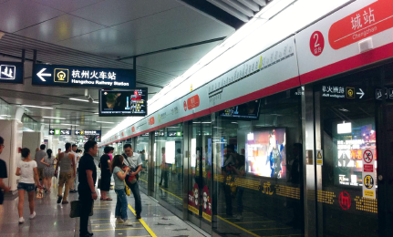 杭州记忆丨2012年11月24日浙江首条地铁线路正式运营