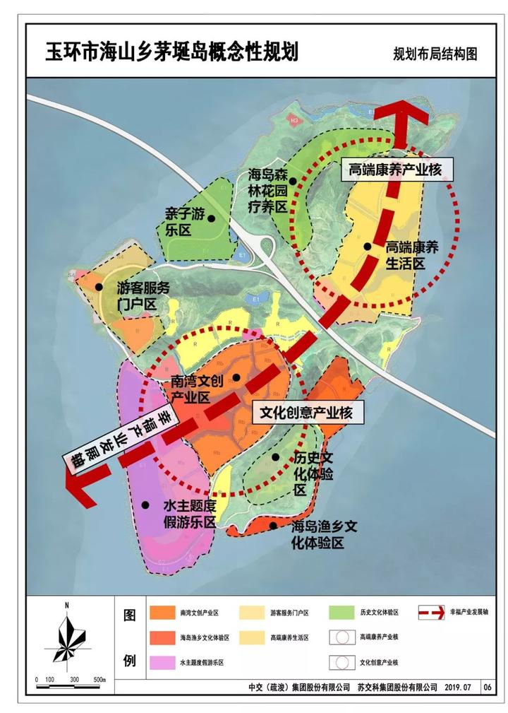 玉环举行重大项目集中开工仪式投资规模创今年之最