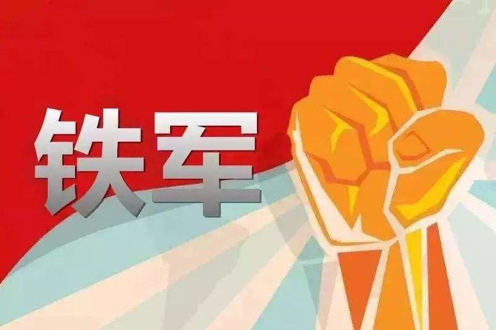 2019年浙江推进纪检监察干部队伍能力建设综述