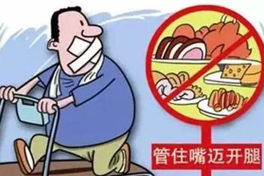 "管住嘴,迈开腿" 是最佳"胰岛素"