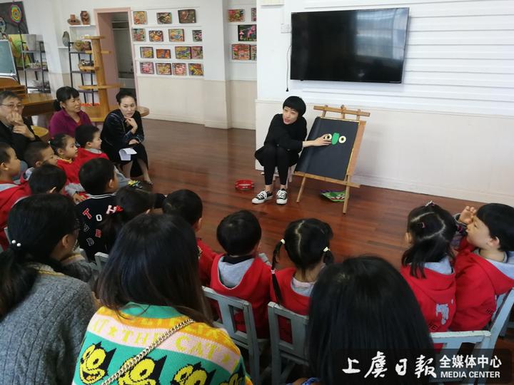 鹤琴幼儿园分部小三班举行英语沙龙活动