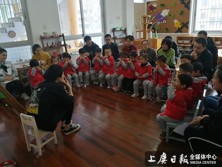 鹤琴幼儿园分部小三班举行英语沙龙活动