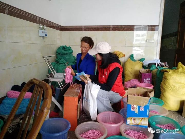 浙江泰顺:党群志愿者开展农村生活垃圾分类宣传活动