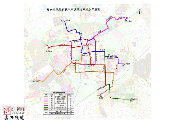 重磅下月开工嘉兴有轨电车真的来了