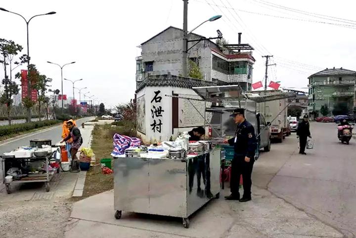 鞋塘集中整治集镇夜市环境